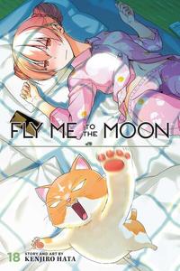 Манга Fly Me to the Moon Manga Volume 18