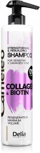 Энергетический шампунь Cameleo с коллагеном и биотином для поврежденных и ломких волос Delia Cosmetics, 250 мл