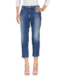 Джинсы Philipp Plein, синий