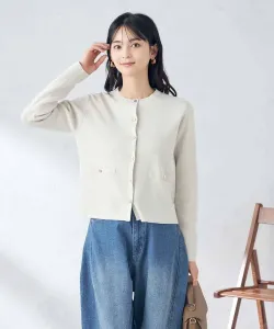 Красивый и удобный кардиган из люрекса Avv, цвет Ivory