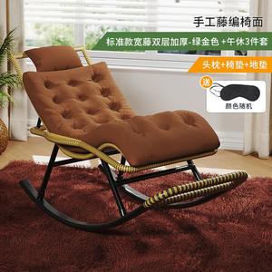 Fantasy Кресло-качалка из ротанга, двойной слой, утолщенное, зеленое и золотое + комплект для сна из 3 предметов