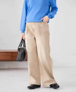 Широкие джинсовые брюки Avv, цвет Beige