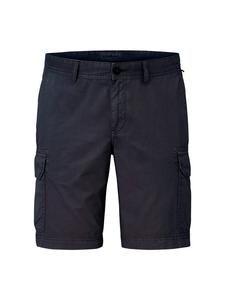 Тканевые шорты redpoint, темно-синий