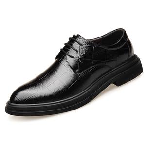 Туфли мужские низкие Batotem, черный