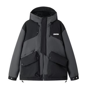 Пуховик унисекс Starter, оливковый