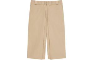 Бермуды Chino с необработанным краем Givenchy, хаки