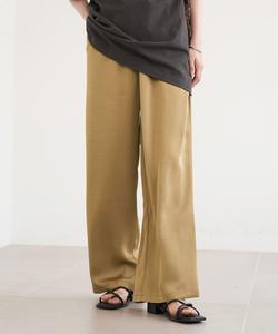 Удобные атласные брюки Coen, цвет Beige