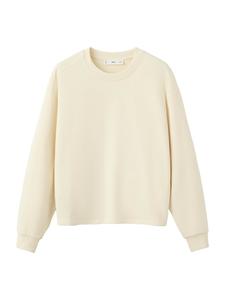 MANGO Свитшот 'KORA' в пастельно-желтом цвете