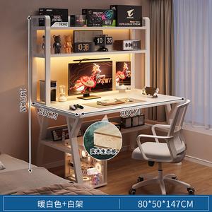 Письменный стол 80x50 см Shukeyijia из массива дерева с книжной полкой, компьютерный стол для учебы и игр