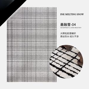 AOVOC Ковер 160х240 см в стиле минимализм, черно-белый, водяные чернила, для гостиной, спальни, под журнальный столик