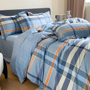 LUOLAI HOME Комплект постельного белья 4 предмета, простыня, размер 200x230 см