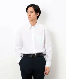 Рубашка с обычным воротником Comme Ca Ism, цвет White