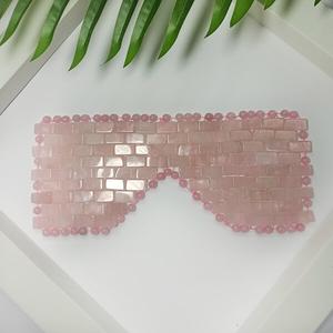 Маска для лица Yeye Rose Quartz