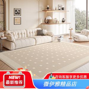 Y U-LIVE Ковер 160х230 см съемный и моющийся для гостиной/спальни, винтажный стиль, с 10 мм амортизирующим дном, Butter Small Square