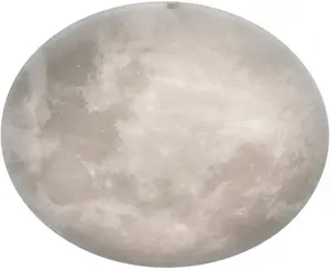 Светильник потолочный Trio Leuchten Lunar, бело-серый