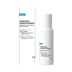 Лосьон Unisex Comfy