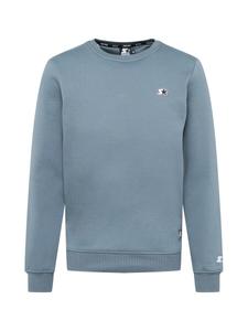 Толстовка Starter Black Label Essential, серебристо-серый