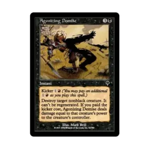 CCG Мучительная гибель (С), MTG - Invasion