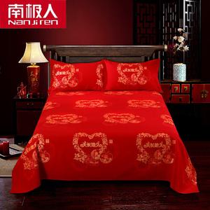 Antarctic Комплект постельного белья из 3 предметов (простыня 250х240 см, 2 наволочки), 100% хлопок, цвет Long-lasting love