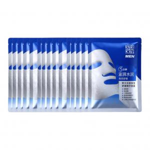 PECHOIN Мужские маски для лица с маслорегулирующим увлажняющим черным сыворотки успокаивающее удаление черных точек и очищение 10 шт/20 шт