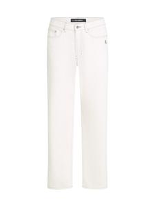 Обычные джинсы Karl Lagerfeld, кремовый