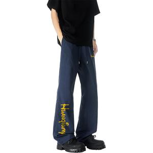 Повседневные брюки унисекс Moderate Cargo Pants HUANQIU, темно-синий