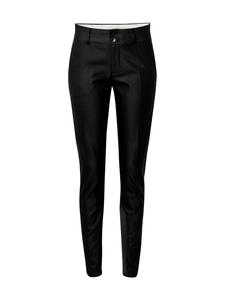 Узкие брюки Mos Mosh, черный