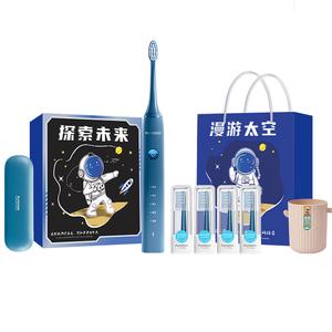 Электрическая зубная щетка для взрослых пара, зарядка waterproof, smart sonic вибрация, глубокая очистка FT7105 FLYCO