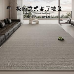 Budis Ковер 140х200 см из ПВХ для гостиной/спальни, итальянский минимализм, моющийся, Y Mutton Fat - Carolin, Waterproof Version - Upgraded Thicker, Zero Formaldehyde