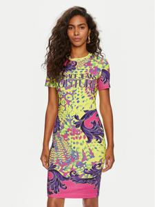 Платье на каждый день стандартного кроя Versace Jeans Couture, желтый