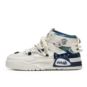 Мужские нескользящие высокие кроссовки для скейтбординга PNKE, Beige Blue