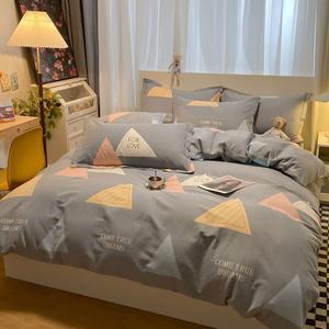 LUOLAI HOME Комплект постельного белья: пододеяльник 220×240 см