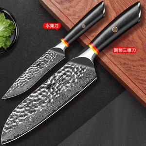 Mad Shark Дамасский тесак для домашней кухни, нож для рубки крупных костей, куриных котлет и овощей (фруктовый нож + сантоку)