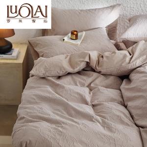 LUOLAI HOME Комплект постельного белья 2.0м, 4 предмета, пододеяльник 220x240 см, цвет Xiaoyin Gou-Ka Khaki A