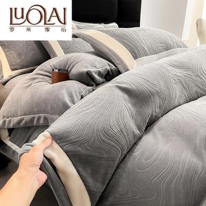 LUOLAI HOME Комплект постельного белья, 4 предмета, размер 200 см, для одеяла 220x240 см