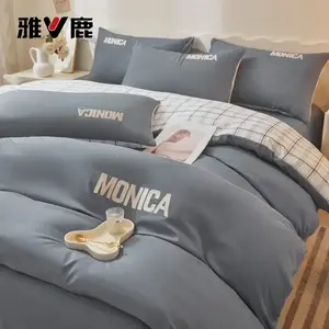 Yalu Комплект постельного белья 1,5 м, 4 предмета: пододеяльник 200x230 см