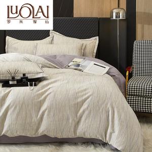 LUOLAI HOME Комплект постельного белья 4 предмета, размер 220x240 см, цвет Seeking Meaning