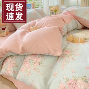 FUANNA Комплект постельного белья 5 предметов, простыня 200x230 см, цвет Chaomianrou [Bianhua], класс A, для матери и ребенка