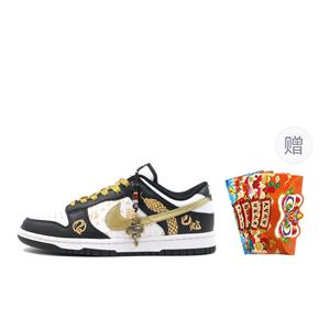 Nike Кроссовки для скейтбординга Dunk Anti-Slip, износостойкие, мужские, черные, золотые