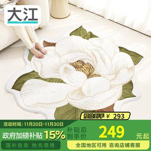 Dajiang Ковер 160х160 см для гостиной/спальни, устойчивый к царапинам, толстый плюшевый, White Magnolia