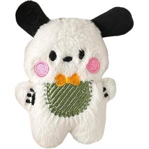 Плюшевый кулон с мультяшным щенком, высота 11 см JOY FUER