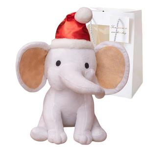 Плюшевая игрушка слон Bitter purchase, белый