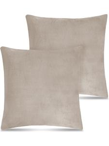 2 наволочки Vora серо-коричневого цвета Aspero, 60 x 60 см