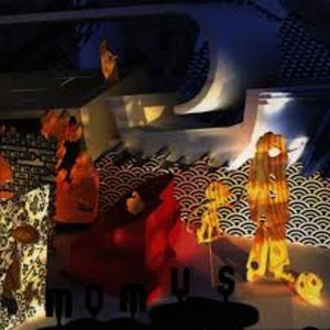 Диск CD Oskar Tennis Champion - Momus