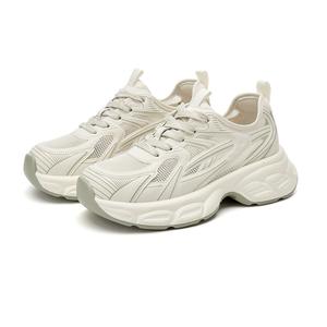 Низкие массивные кроссовки женские DAPHNE, Ecru