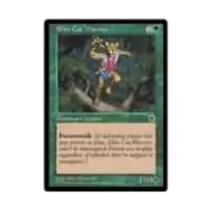 CCG Элитный Кот-Воин - Вер. 1 (С), MTG - Portal