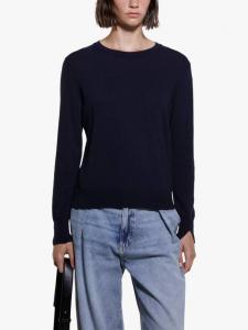 Джемпер с круглым вырезом SISLEY, темно-синий