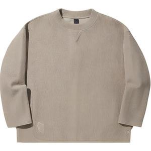 Свитшот мужской приглушенный травяной LiNing, темно-бежевый