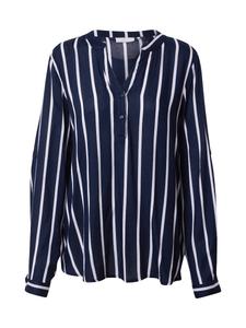 Блуза Kaffe KAstridy, темно-синий