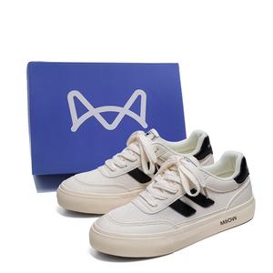 MIIOW Антискользящие износостойкие низкие скейтерские кеды мужские бежевые, цвет Beige Box